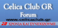 Club Celica GR