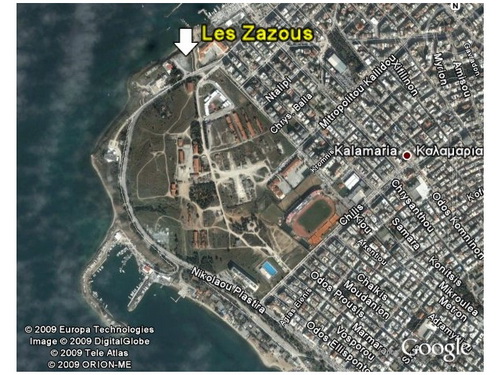 ΣΥΝΑΝΤΗΣΗ ΚΥΡΙΑΚΗ 7 ΦΕΒΡΟΥΑΡΙΟΥ 2010 (ΜΕΛΩΝ Β. ΕΛΛΑΔΟΣ)