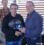 ΑΠΟΝΟΜΗ ΠΛΑΚΕΤΑΣ (ΝΙΚΟΣ)