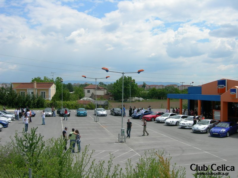 ΕΚΔΡΟΜΗ ΚΥΡΙΑΚΗ 4 ΜΑΪΟΥ 2008 (ΜΕΛΩΝ Β.ΕΛΛΑΔΑΣ)