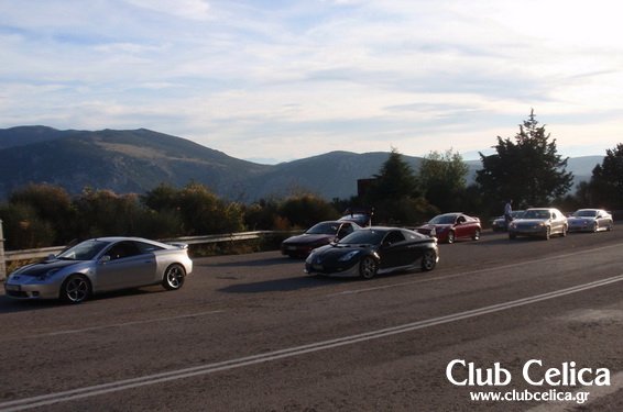 ΕΚΔΡΟΜΗ ΚΥΡΙΑΚΗ 15 ΝΟΕΜΒΡΙΟΥ 2009