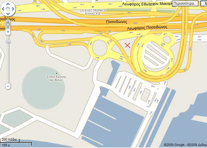 ΣΥΝΑΝΤΗΣΗ ΤΕΤΑΡΤΗ 16 ΔΕΚΕΜΒΡΙΟΥ 2009