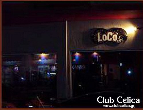 ΣΥΝΑΝΤΗΣΗ ΤΕΤΑΡΤΗ 17 ΝΟΕΜΒΡΙΟΥ 2010