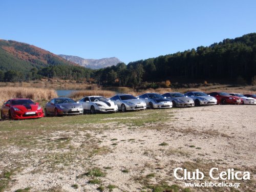 ΕΚΔΡΟΜΗ ΚΥΡΙΑΚΗ 20 ΝΟΕΜΒΡΙΟΥ 2011