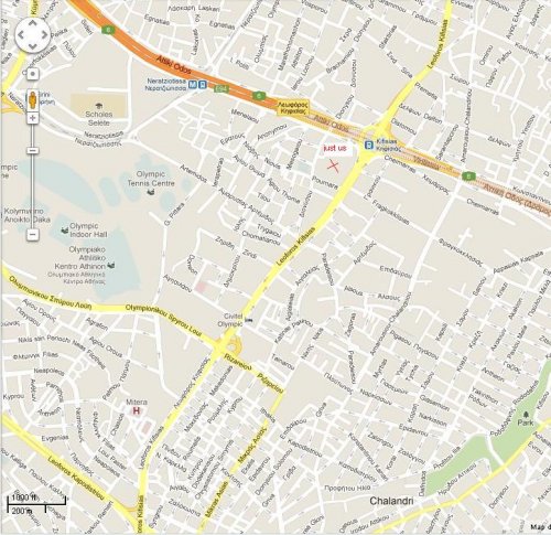 ΚΟΠΗ ΠΙΤΑΣ ΚΥΡΙΑΚΗ 29 ΙΑΝΟΥΑΡΙΟΥ 2012