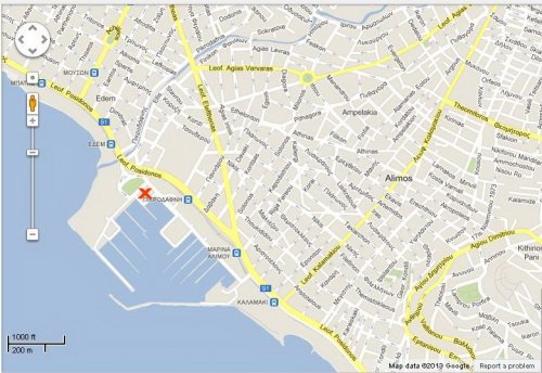 ΣΥΝΑΝΤΗΣΗ ΠΑΡΑΣΚΕΥΗ 22 ΦΕΒΡΟΥΑΡΙΟΥ 2013