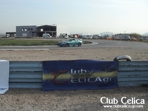 TRACK DAY ΚΥΡΙΑΚΗ 13 ΙΑΝΟΥΑΡΙΟΥ 2008