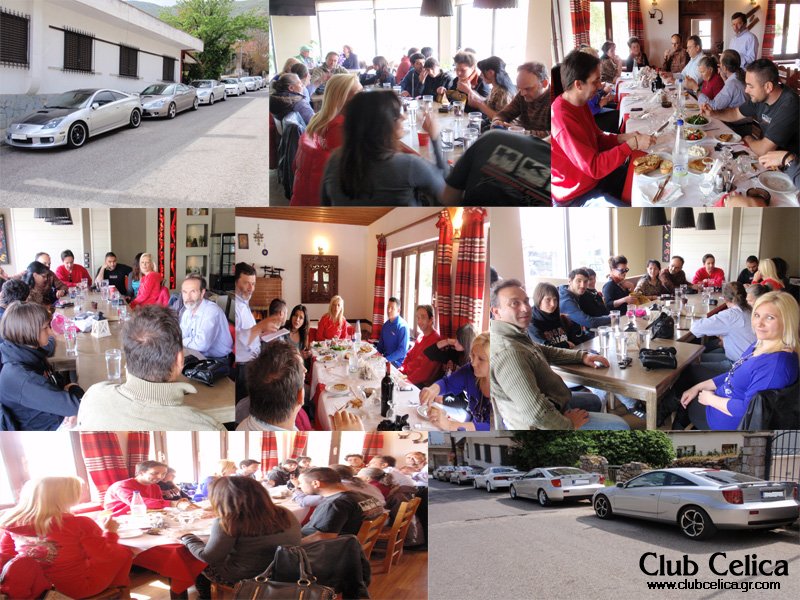 ΕΚΔΡΟΜΗ ΚΥΡΙΑΚΗ 6 ΑΠΡΙΛΙΟΥ 2014