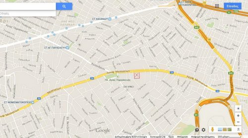 ΣΥΝΑΝΤΗΣΗ ΚΥΡΙΑΚΗ 21 ΔΕΚΕΜΒΡΙΟΥ 2014