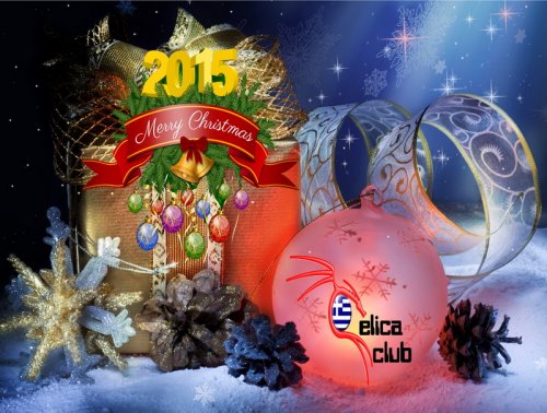 ΚΑΛΑ ΧΡΙΣΤΟΥΓΕΝΝΑ ΚΑΙ ΚΑΛΗ ΧΡΟΝΙΑ