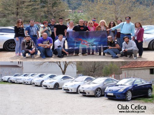 ΕΚΔΡΟΜΗ ΚΥΡΙΑΚΗ 26 ΑΠΡΙΛΙΟΥ 2015