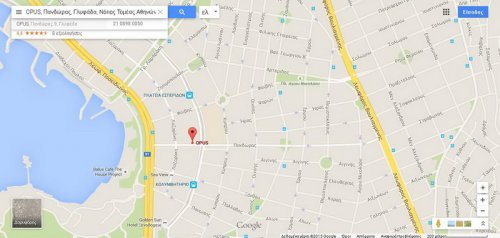 ΣΥΝΑΝΤΗΣΗ ΠΑΡΑΣΚΕΥΗ 22 ΜΑΙΟΥ 2015