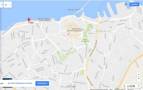 1η ΣΥΝΑΝΤΗΣΗ ΚΥΡΙΑΚΗ 25 ΣΕΠΤΕΜΒΡΙΟΥ 2016 (ΜΕΛΩΝ ΚΡΗΤΗΣ)