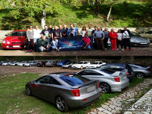 ΕΚΔΡΟΜΗ ΚΥΡΙΑΚΗ 23 ΟΚΤΩΒΡΙΟΥ 2016