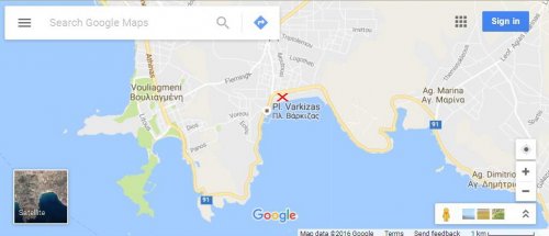 ΣΥΝΑΝΤΗΣΗ ΚΥΡΙΑΚΗ 20 ΝΟΕΜΒΡΙΟΥ 2016