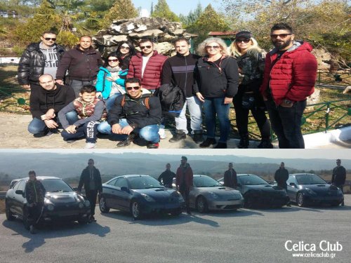 ΕΚΔΡΟΜΗ ΚΥΡΙΑΚΗ 05 ΝΟΕΜΒΡΙΟΥ 2017 (ΜΕΛΩΝ Β.ΕΛΛΑΔΟΣ)