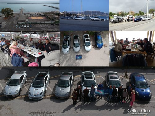 ΕΚΔΡΟΜΗ ΚΥΡΙΑΚΗ 18 ΜΑΡΤΙΟΥ 2018