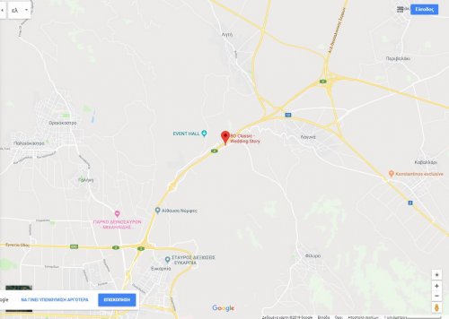 ΚΟΠΗ ΠΙΤΑΣ ΚΥΡΙΑΚΗ 13 ΙΑΝΟΥΑΡΙΟΥ 2019 (ΜΕΛΩΝ Β.ΕΛΛΑΔΟΣ)