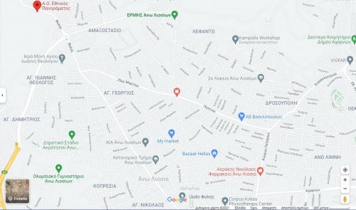 ΣΥΝΑΝΤΗΣΗ ΚΥΡΙΑΚΗ 19 ΔΕΚΕΜΒΡΙΟΥ 2021