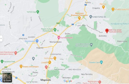 ΣΥΝΑΝΤΗΣΗ ΚΥΡΙΑΚΗ 18 ΔΕΚΕΜΒΡΙΟΥ 2022