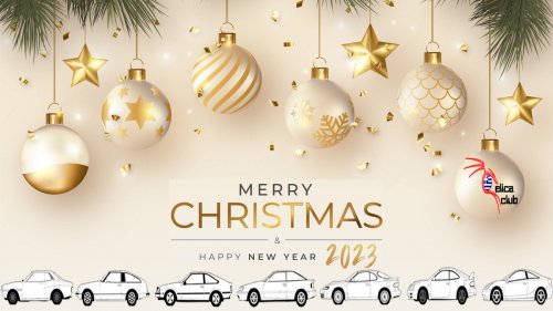 ΚΑΛΑ ΧΡΙΣΤΟΥΓΕΝΝΑ ΚΑΙ ΚΑΛΗ ΧΡΟΝΙΑ!!