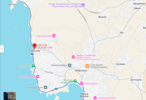 ΣΥΝΑΝΤΗΣΗ ΚΥΡΙΑΚΗ 29 ΣΕΠΤΕΜΒΡΙΟΥ 2024