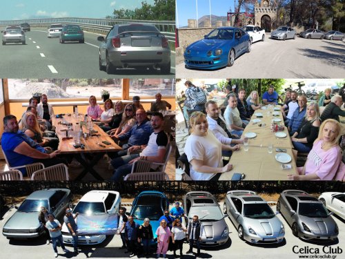 ΕΚΔΡΟΜΗ ΚΥΡΙΑΚΗ 18 ΜΑΪΟΥ 2025