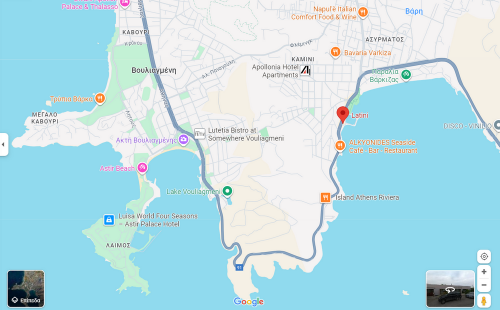 ΣΥΝΑΝΤΗΣΗ ΚΥΡΙΑΚΗ 28 ΣΕΠΤΕΜΒΡΙΟΥ 2025