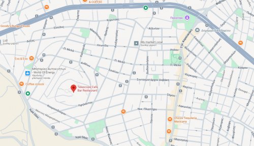 ΚΟΠΗ ΠΙΤΑΣ ΚΥΡΙΑΚΗ 15 ΦΕΒΡΟΥΑΡΙΟΥ 2026